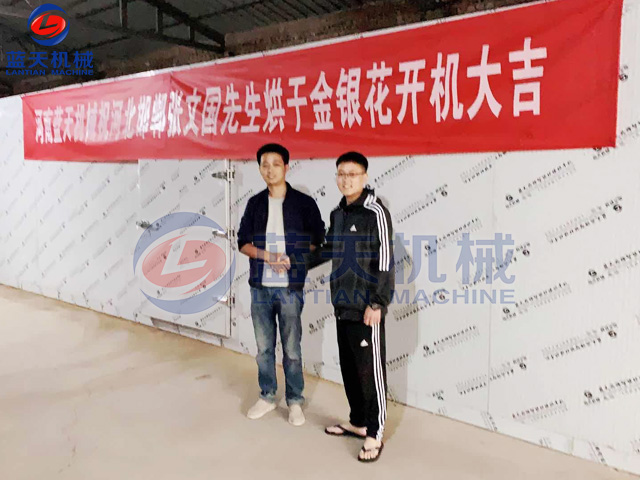 河北金銀花烘干機開機